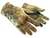 Rękawiczki samochodowe (★) | Królowa jaguarów (mocne zużycie) skin