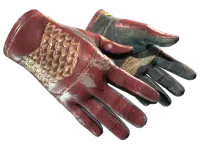 ★ Driver Gloves | Rezan the Red (Well-Worn)