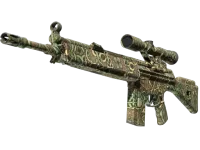 G3SG1 | Новые корни (Прямо с завода) skin