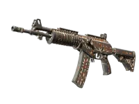 Galil AR | Akoben (po ciężkich walkach) skin
