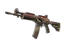 Galil AR | Tsunami carmesí (Deplorable) skin