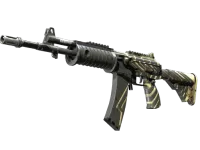 Galil AR | Destroyer (Well-Worn)