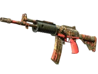 Galil AR | Dusk Ruins (Field-Tested) skin