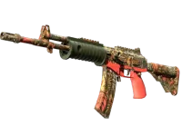 Galil AR | Ruinas crepusculares (Casi nuevo) skin