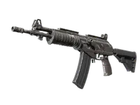 Galil AR | Grey Smoke (Field-Tested)