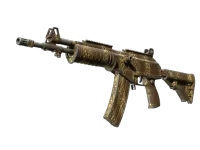 加利尔 AR | 隐蔽猎手 (破损不堪) skin