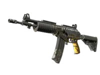 Galil AR | Metallic Squeezer (Minimal Wear)