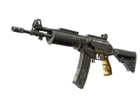 Galil AR | Metalowy wyżymacz (mocne zużycie) skin