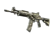 Galil AR | Sage Spray (Battle-Scarred)