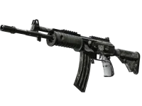 加利尔 AR | 都市瓦砾 (战痕累累) skin