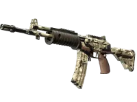 Galil AR | VariCamo (Field-Tested)