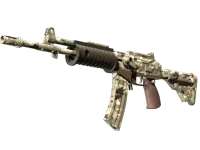 Galil AR | VariCamo (Minimal Wear)