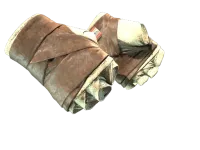 ★ Hand Wraps | Leather (Minimal Wear)