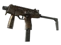 MP9 | 八音盒 (久经沙场) skin