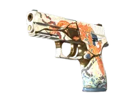 P250 | Kintsugi (Well-Worn) skin