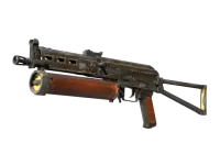 PP-Bizon | Antique (Well-Worn)
