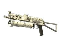 PP-Bizon | Bamboo Print (Factory New)