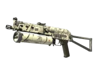 PP-Bizon | Bamboo Print (Field-Tested)