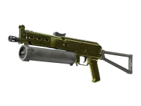PP-Bizon | Brass (Factory New)