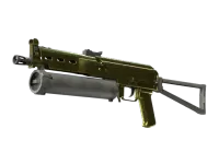 PP-Bizon | Brass (Field-Tested)