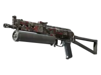 Souvenir PP-Bizon | Breaker Box (Field-Tested)