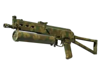 PP-Bizon | Hojas del bosque (Casi nuevo) skin