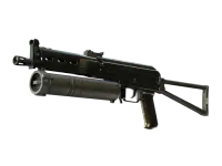 PP-Bizon | Harvester (Testado no Terreno) skin