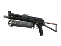 PP-Bizon | Lumen (Original de Fábrica) skin