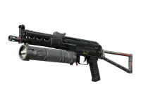 PP-Bizon | Lumen (po testach bojowych) skin