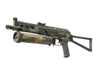 ПП-19 «Бизон» | Современный охотник (Закалённое в боях) skin