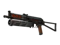 PP-Bizon | Runic (Factory New)