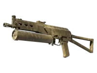PP-Bizon | Sand Dashed (Minimal Wear)