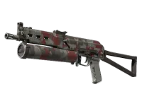 PP-Bizon | Wood Block Camo (Well-Worn)