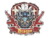 Sealed Graffiti | Guardian Dragon