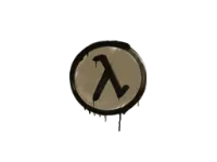 Sealed Graffiti | Lambda (Dust Brown)