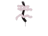 Sealed Graffiti | Recoil XM1014 (War Pig Pink) skin