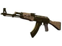 Souvenir AK-47 | Gold Arabesque (Battle-Scarred)