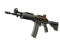 Souvenir Galil AR | Amber Fade (Minimal Wear)
