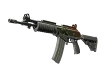 Souvenir Galil AR | Amber Fade (Well-Worn) skin