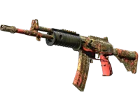 Souvenir Galil AR | Dusk Ruins (Battle-Scarred)