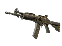 Souvenir Galil AR | Łowiecka przykrywka (po ciężkich walkach) skin
