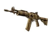 Souvenir Galil AR | Hunting Blind (Minimal Wear)