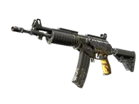 Souvenir Galil AR | Metallic Squeezer (Factory New)