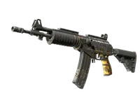 Souvenir Galil AR | Metallic Squeezer (Field-Tested)
