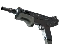 Souvenir MAG-7 | Rust Coat (Factory New) skin