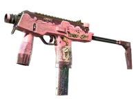 MP9（纪念品） | 首冲拿铁 (崭新出厂) skin