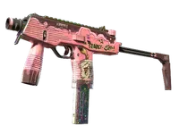 Souvenir MP9 | Latte Rush (Well-Worn)
