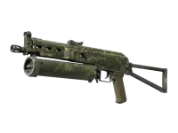 Souvenir PP-Bizon | Anolis (Välanvänd) skin