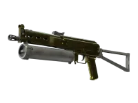 Souvenir PP-Bizon | Brass (Battle-Scarred)