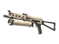 Souvenir PP-Bizon | Facility Sketch (Field-Tested)